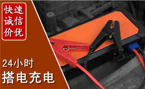 乾县污水池抽污案例