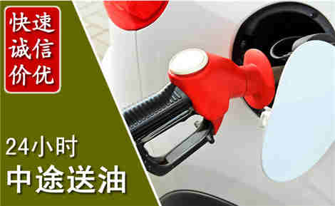 乾县城市通下水
