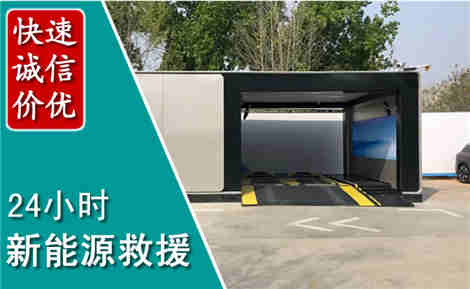 乾县化粪池清理清掏
